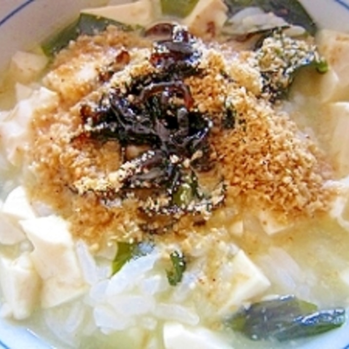 しそ昆布おじや レシピ 作り方 By Libre 楽天レシピ